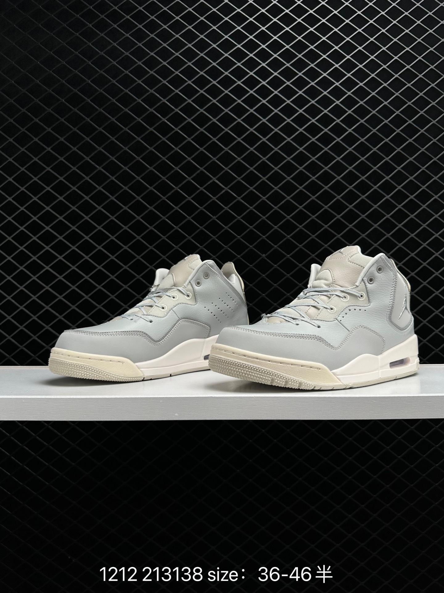 Air Jordan Courtside 23